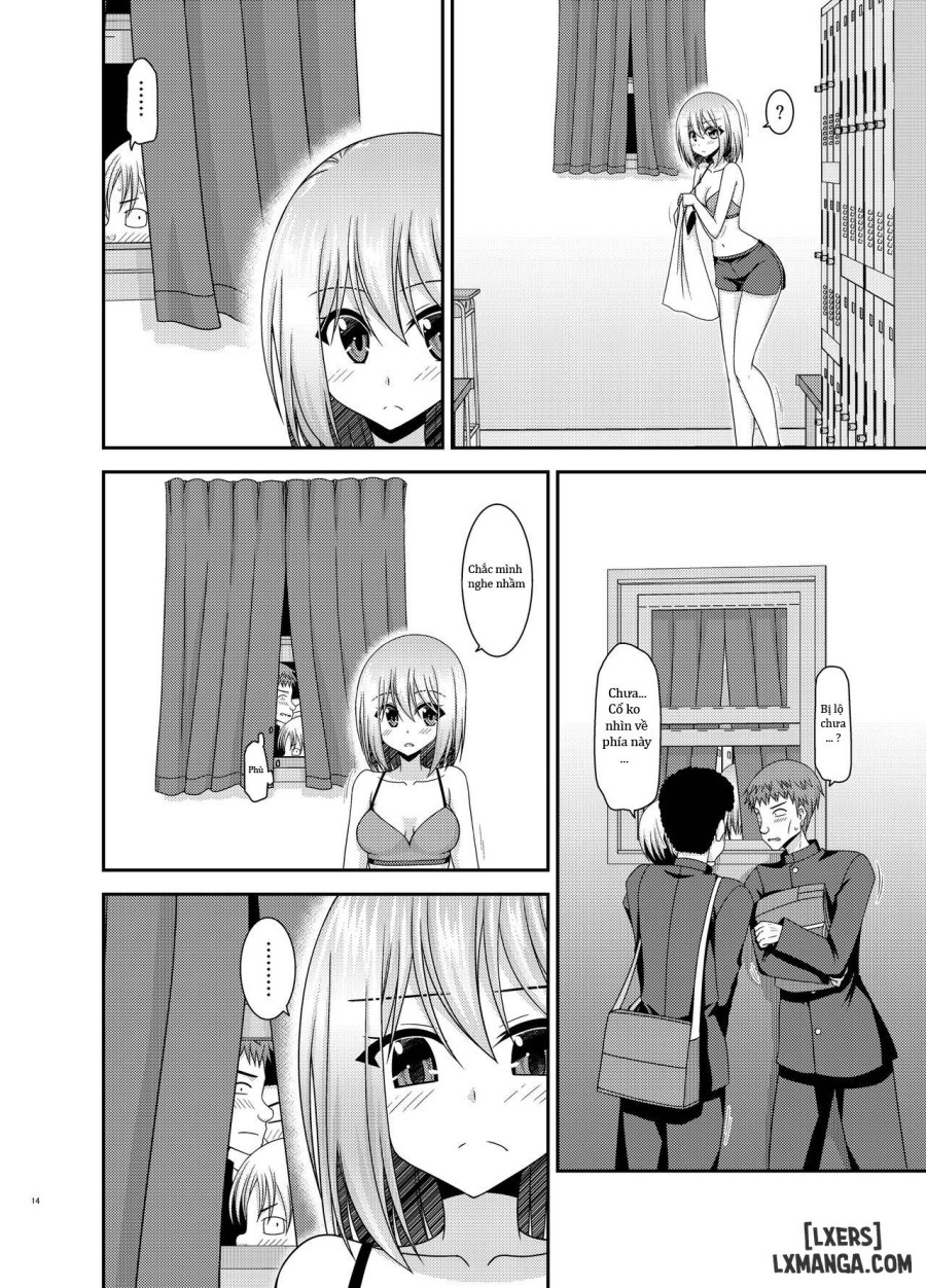 Nozokare Roshutsu Shoujo 