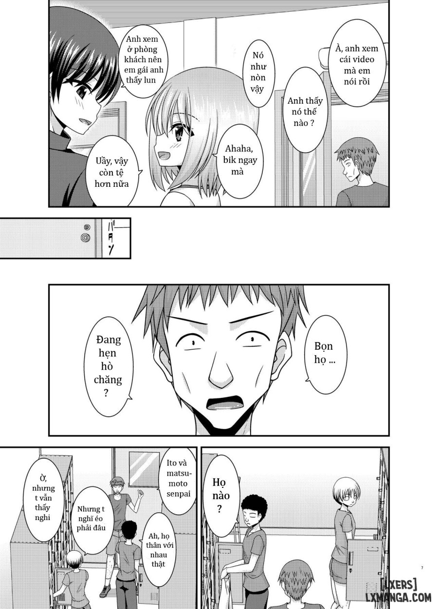 Nozokare Roshutsu Shoujo 