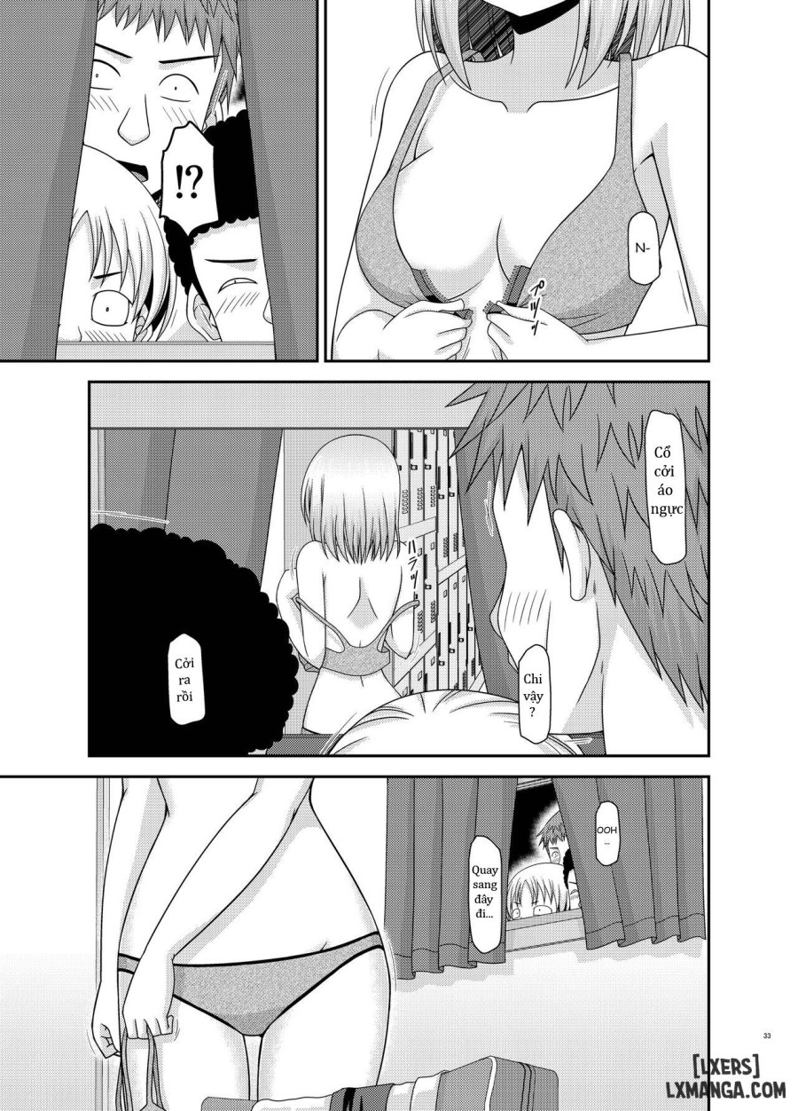 Nozokare Roshutsu Shoujo 