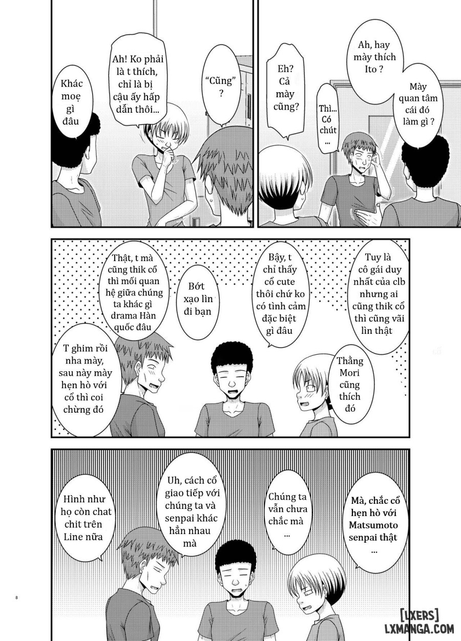 Nozokare Roshutsu Shoujo 
