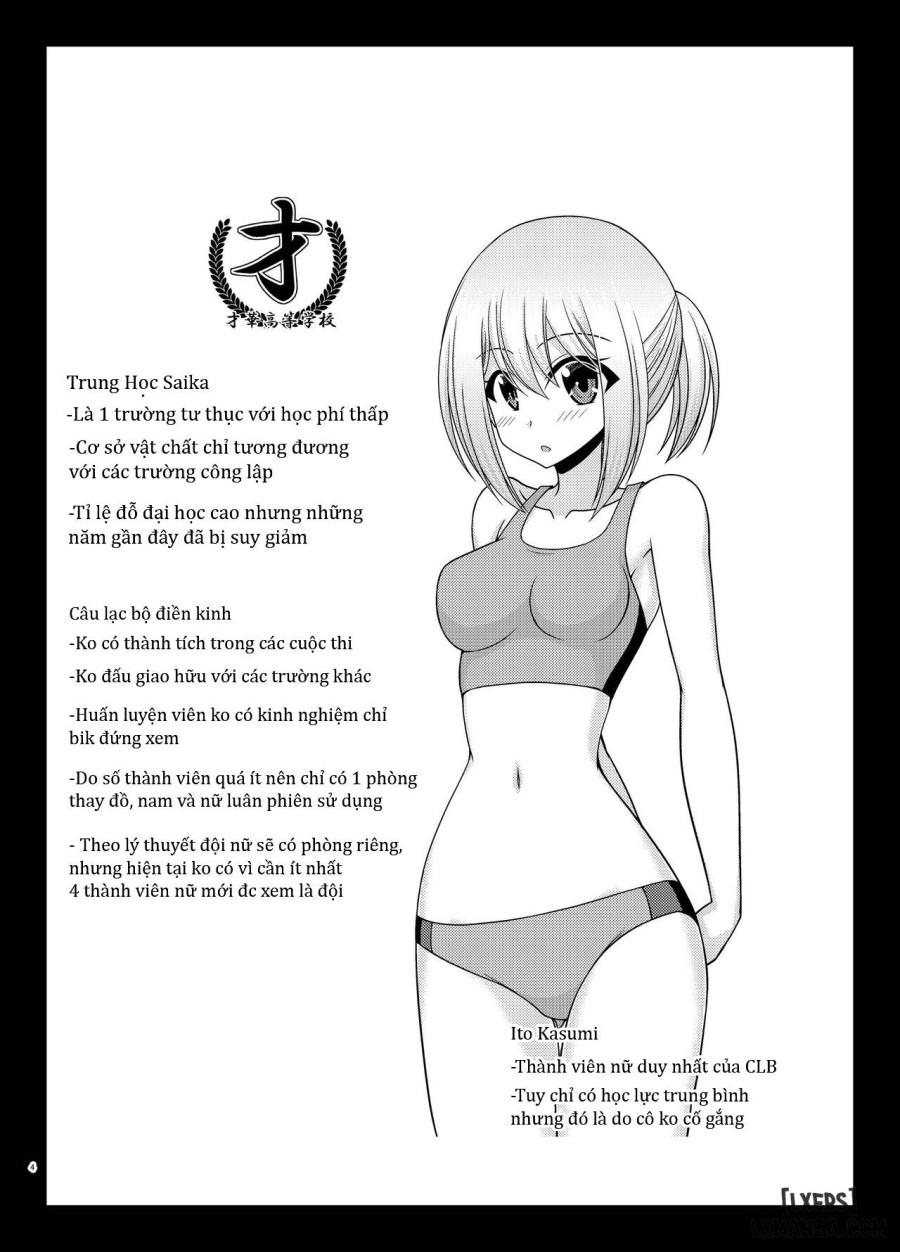 Nozokare Roshutsu Shoujo 