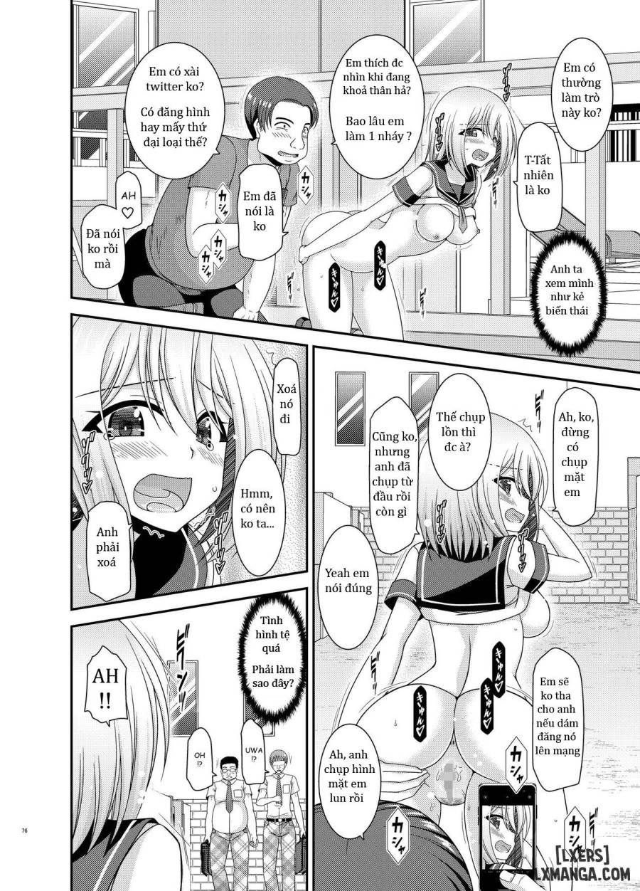 Nozokare Roshutsu Shoujo 