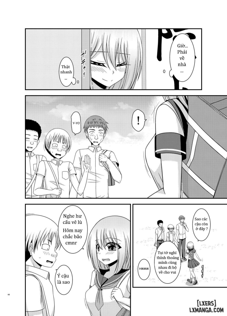 Nozokare Roshutsu Shoujo 