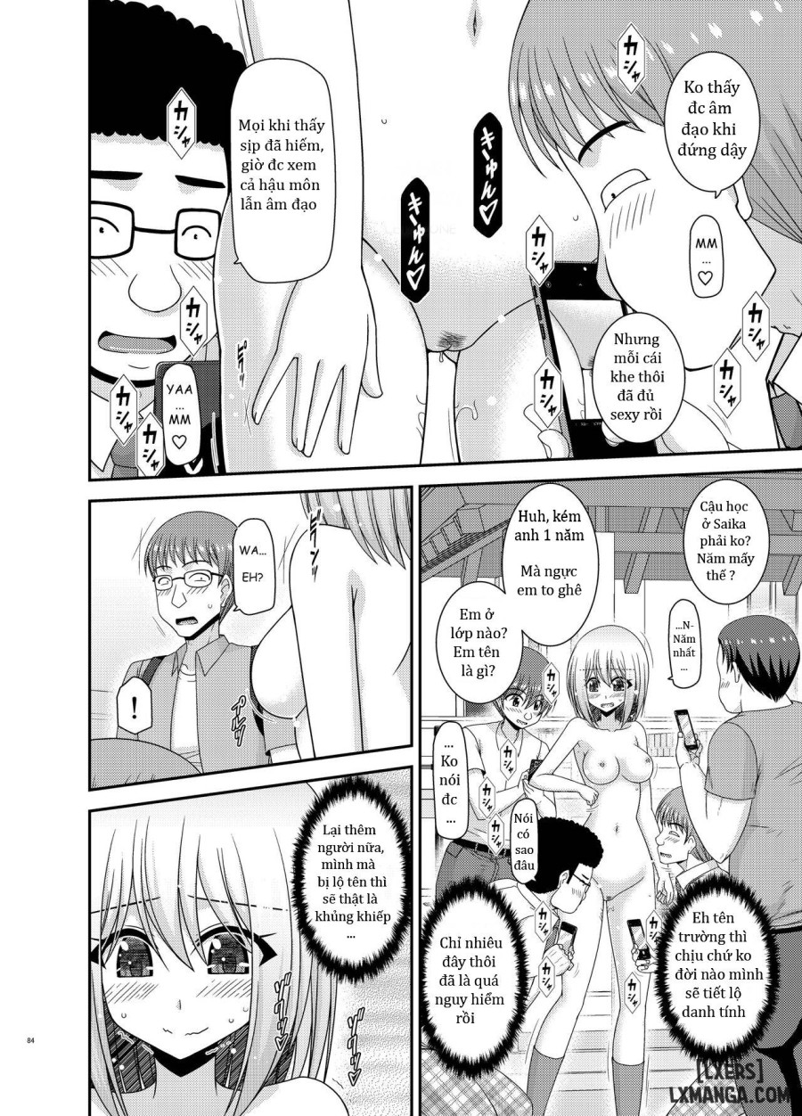 Nozokare Roshutsu Shoujo 
