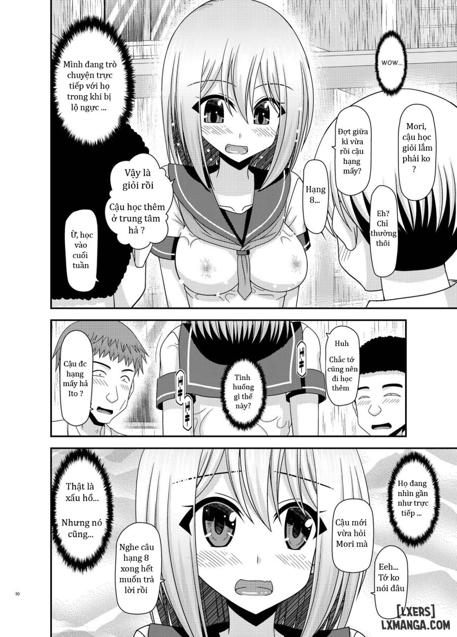 Nozokare Roshutsu Shoujo 