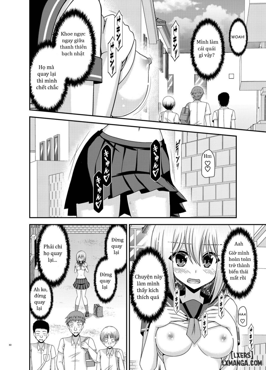 Nozokare Roshutsu Shoujo 