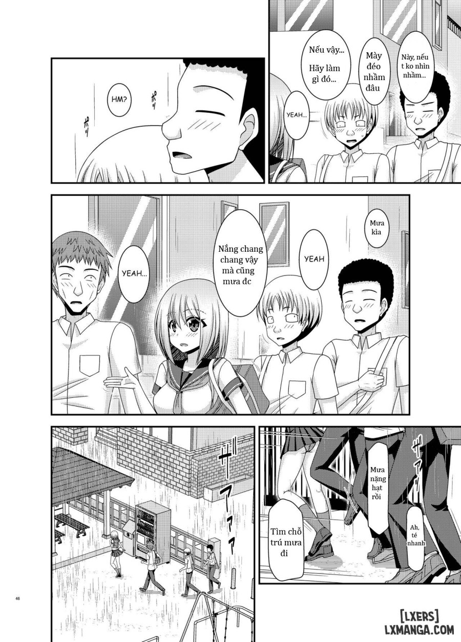 Nozokare Roshutsu Shoujo 