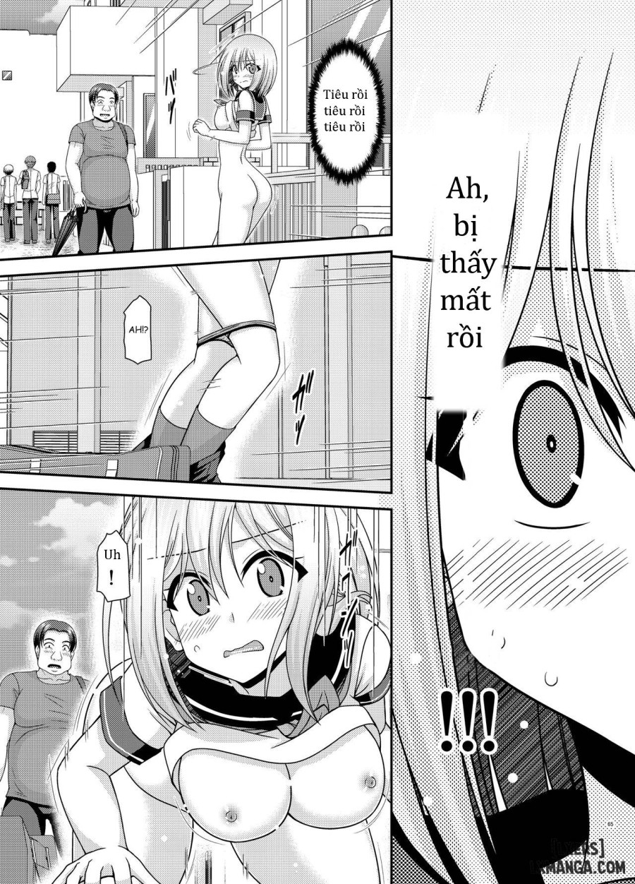 Nozokare Roshutsu Shoujo 