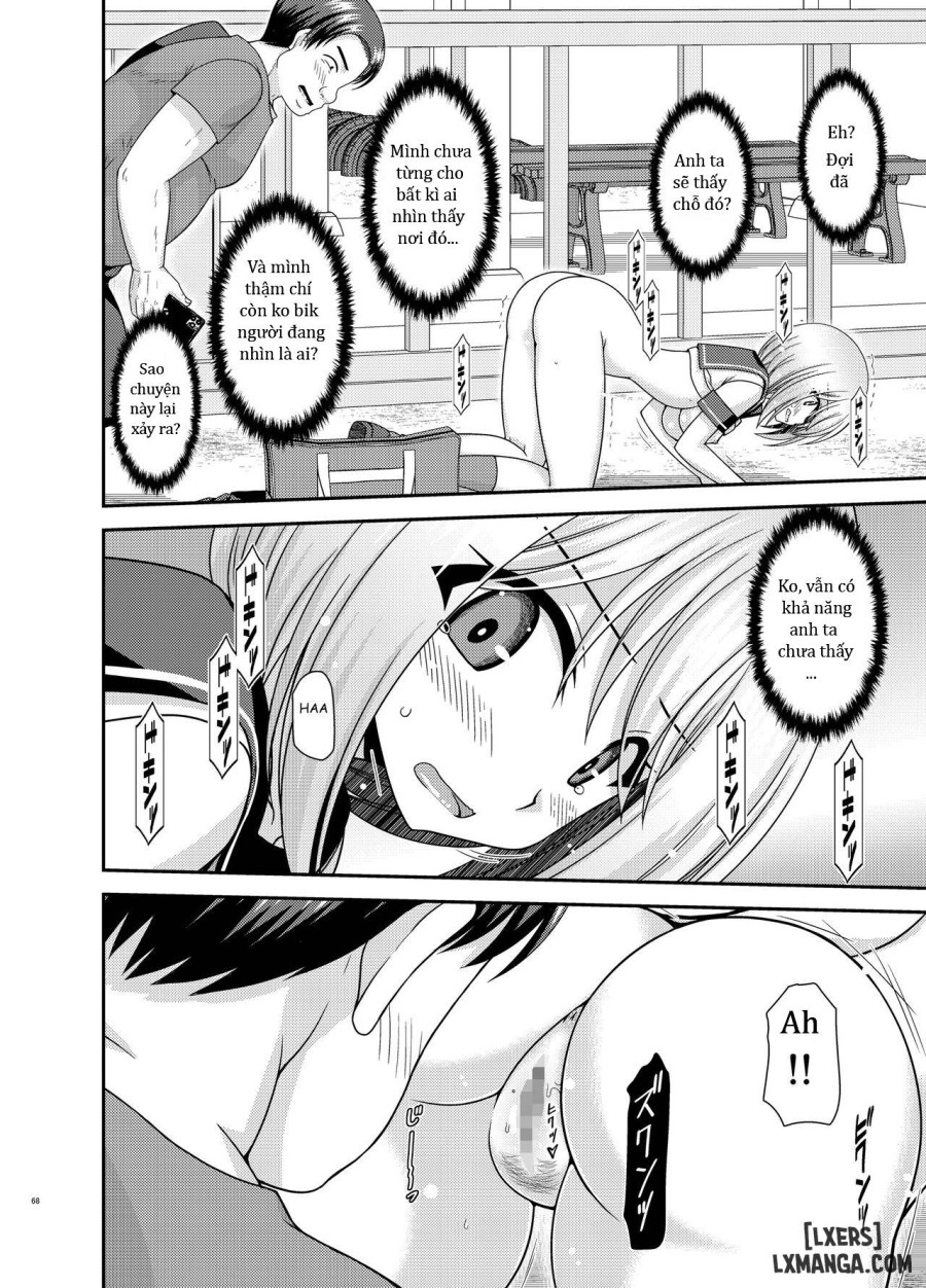 Nozokare Roshutsu Shoujo 