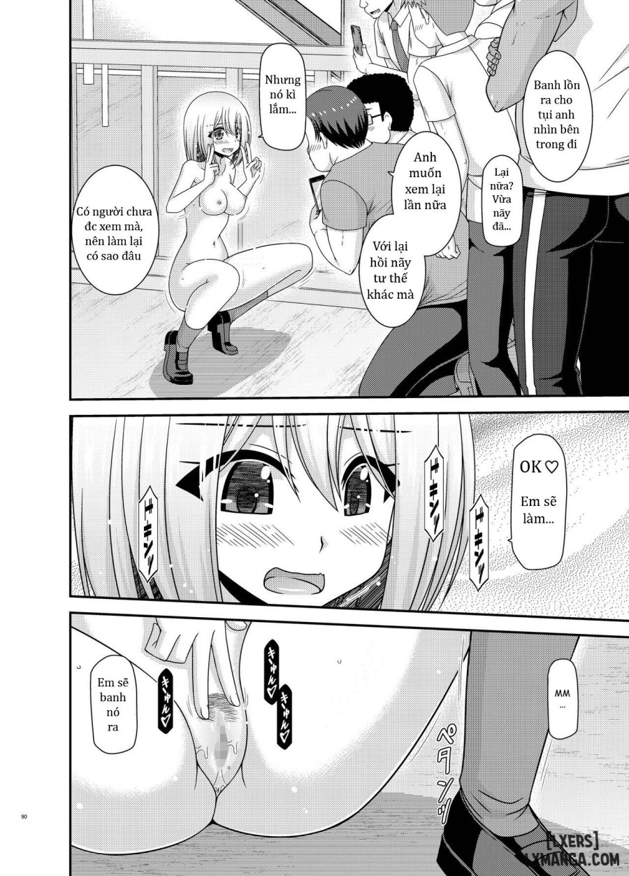 Nozokare Roshutsu Shoujo 