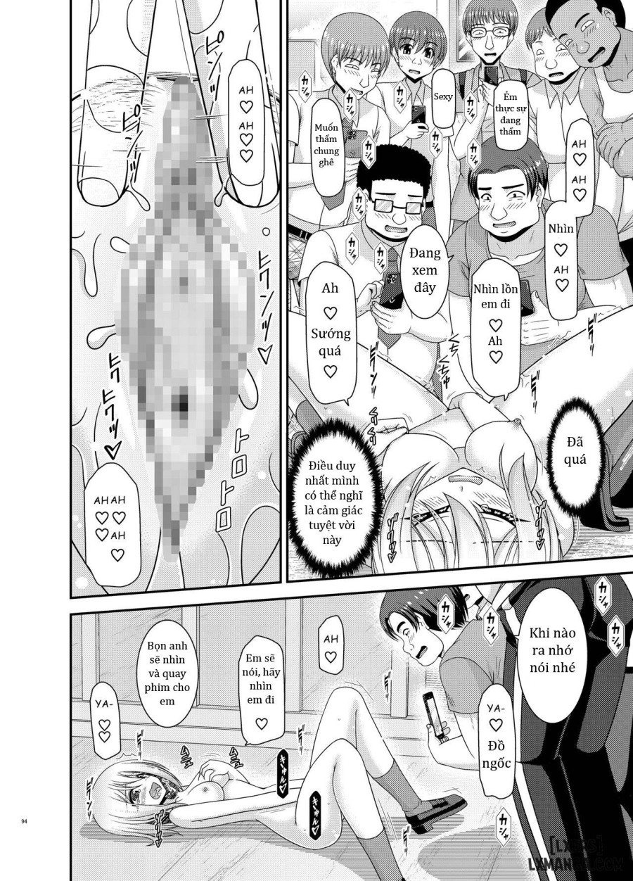 Nozokare Roshutsu Shoujo 