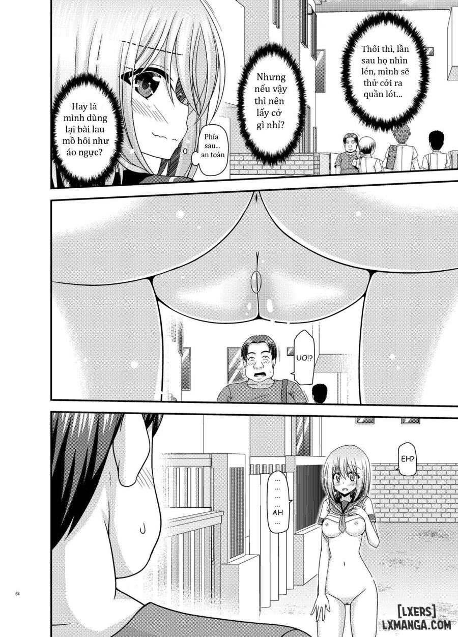 Nozokare Roshutsu Shoujo 