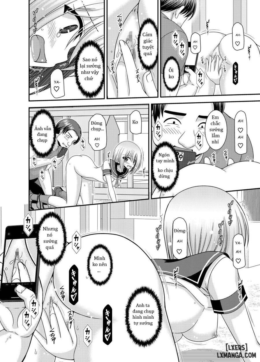 Nozokare Roshutsu Shoujo 
