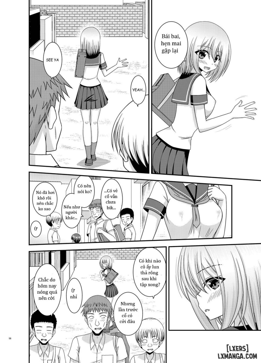 Nozokare Roshutsu Shoujo 
