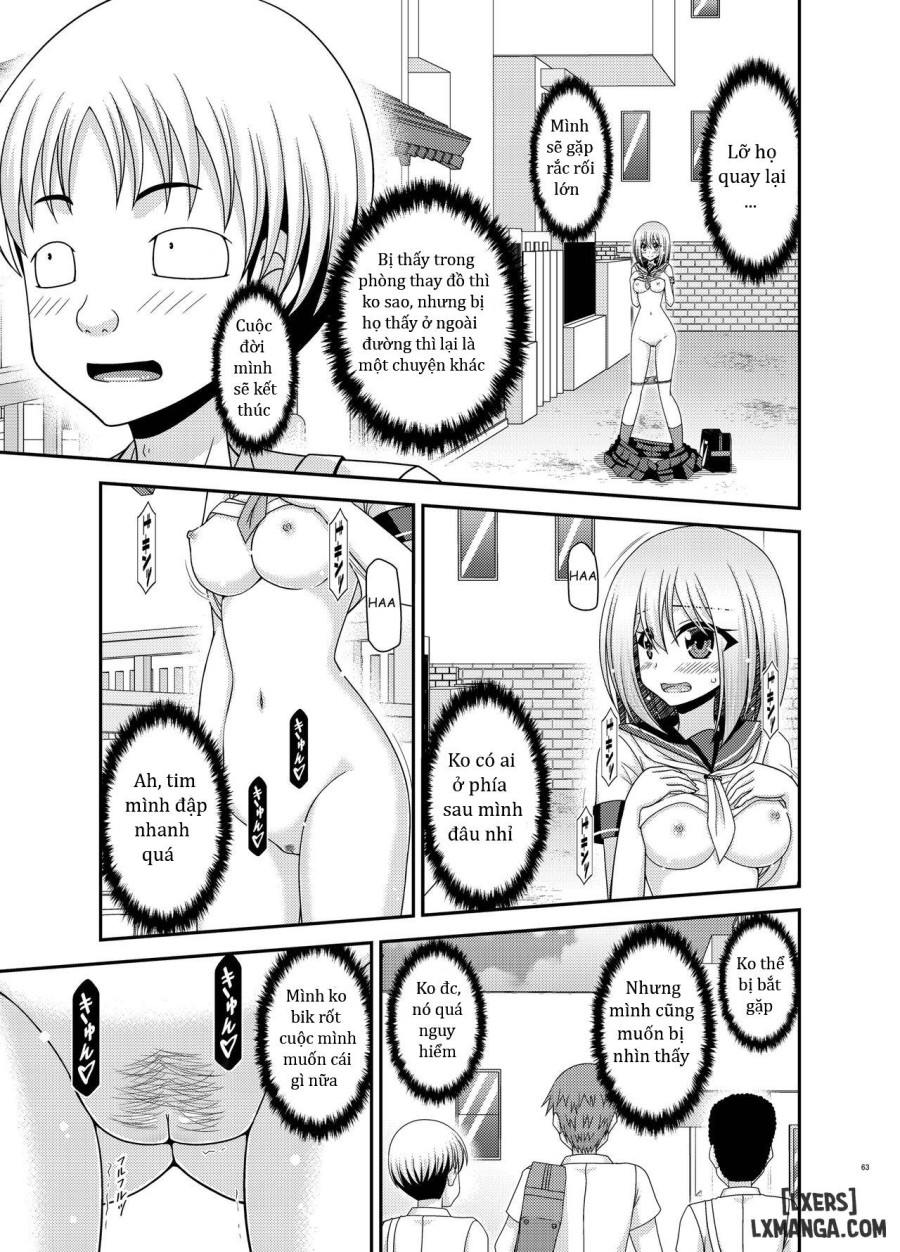 Nozokare Roshutsu Shoujo 