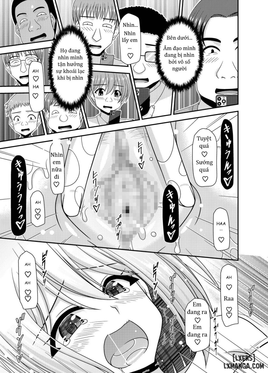 Nozokare Roshutsu Shoujo 