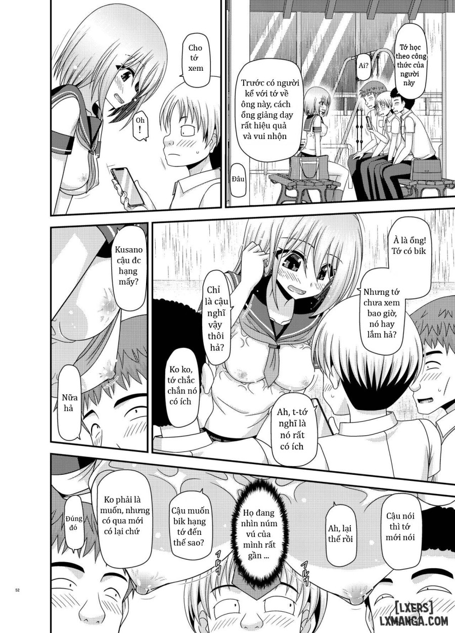 Nozokare Roshutsu Shoujo 
