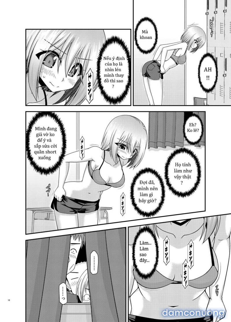 Nozokare Roshutsu Shoujo 