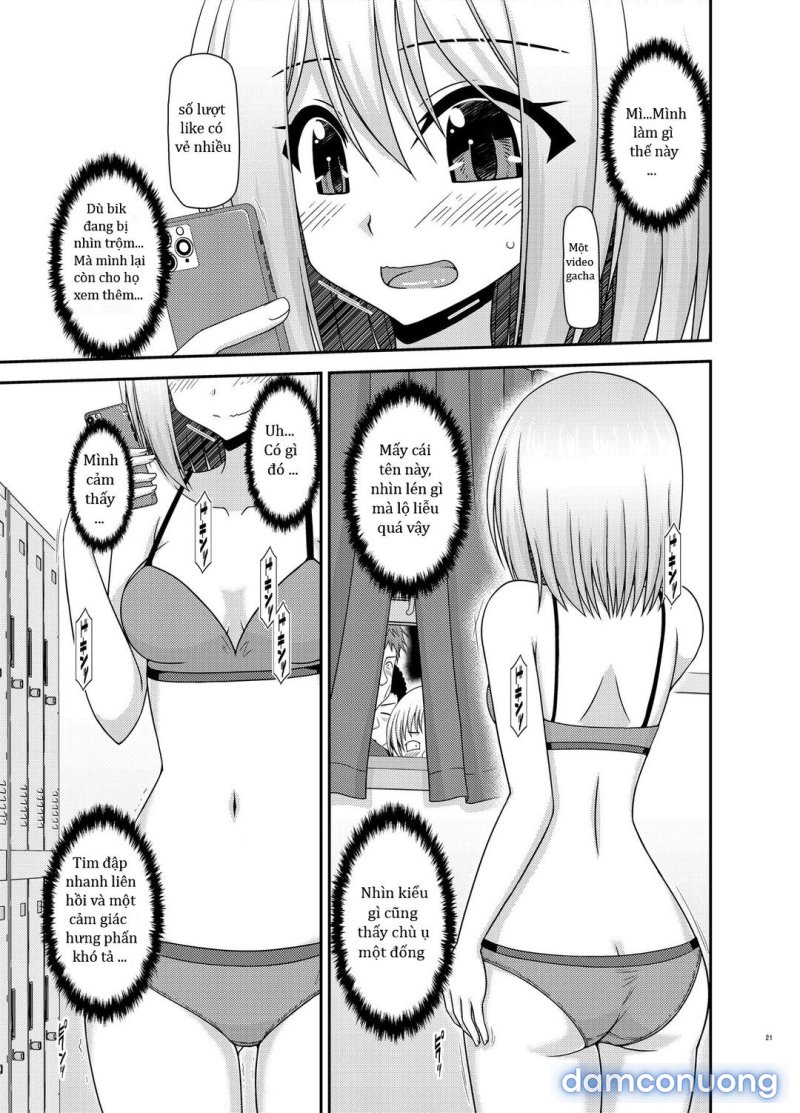 Nozokare Roshutsu Shoujo 