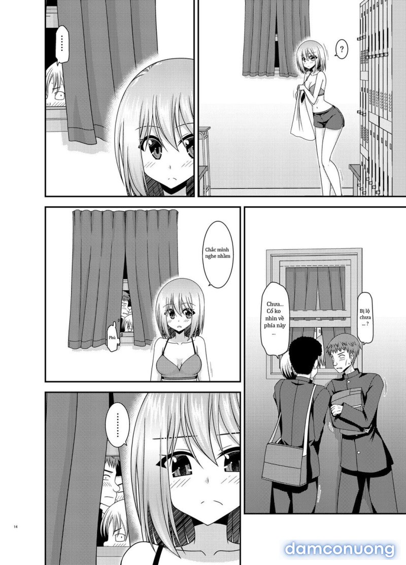 Nozokare Roshutsu Shoujo 