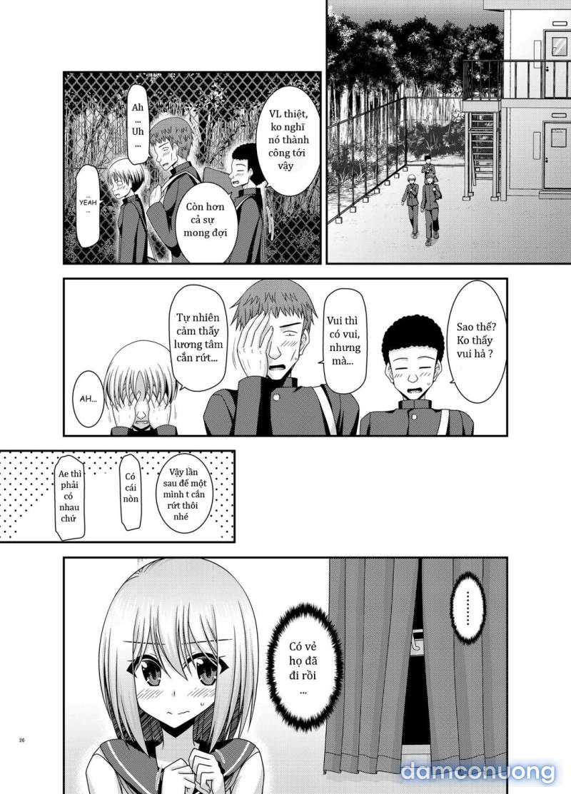 Nozokare Roshutsu Shoujo 