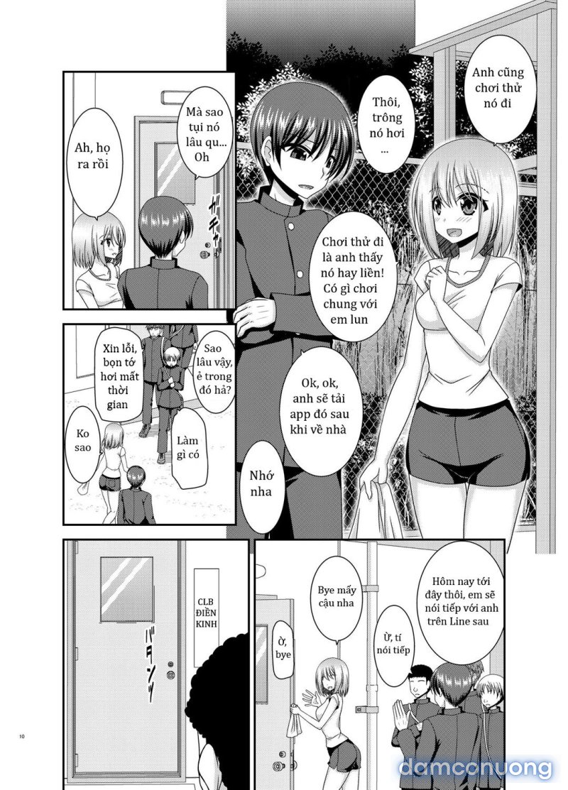 Nozokare Roshutsu Shoujo 
