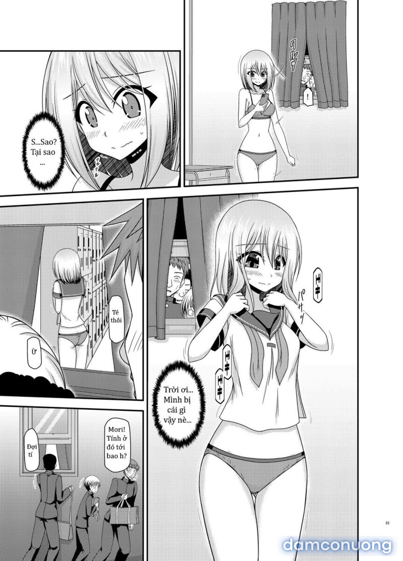 Nozokare Roshutsu Shoujo 