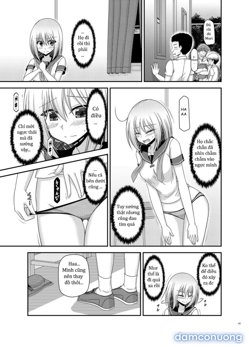Nozokare Roshutsu Shoujo 