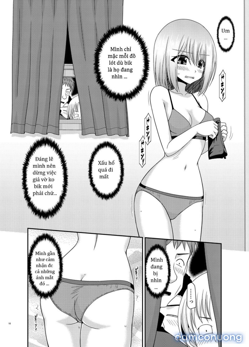 Nozokare Roshutsu Shoujo 