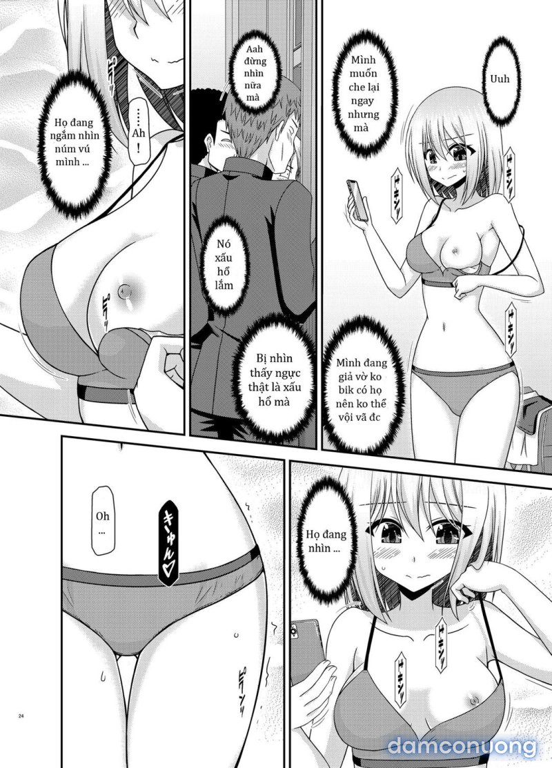 Nozokare Roshutsu Shoujo 