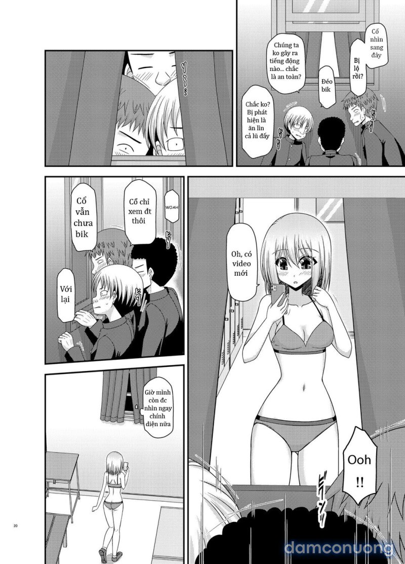 Nozokare Roshutsu Shoujo 