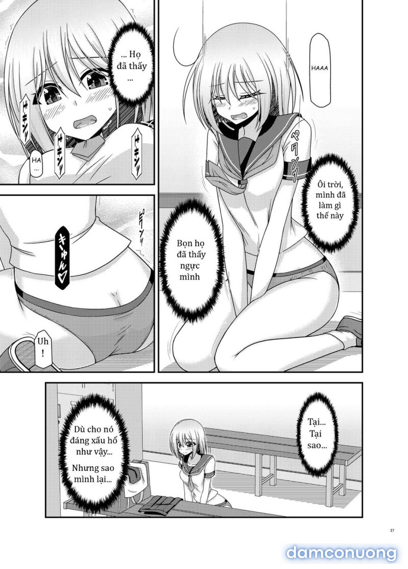 Nozokare Roshutsu Shoujo 