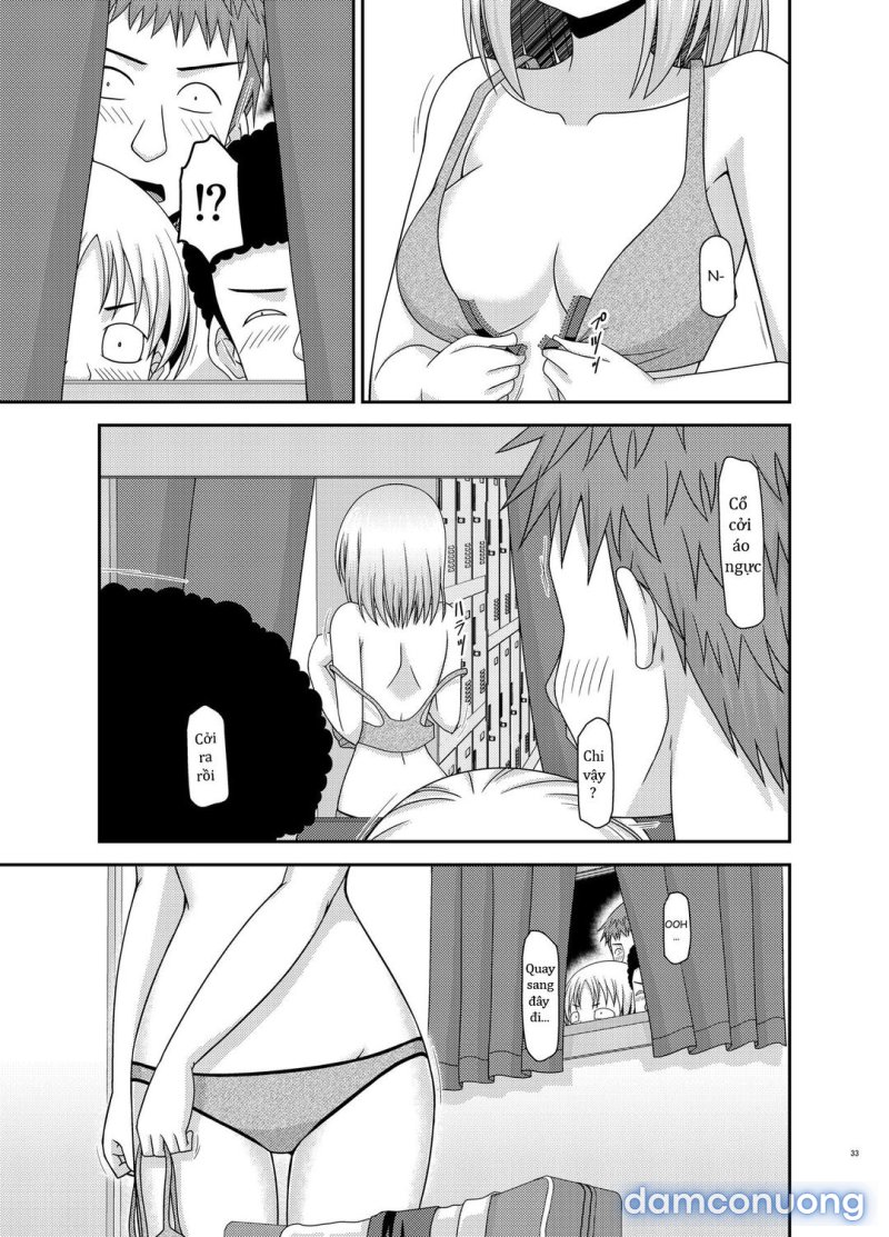 Nozokare Roshutsu Shoujo 