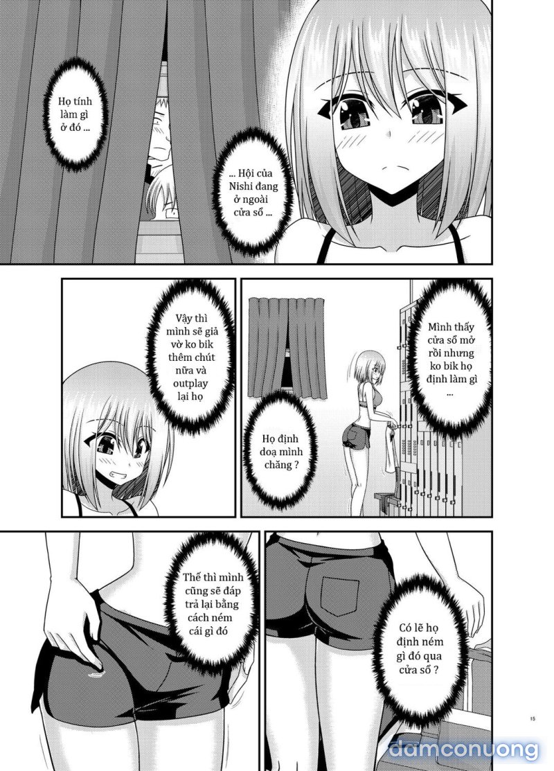 Nozokare Roshutsu Shoujo 