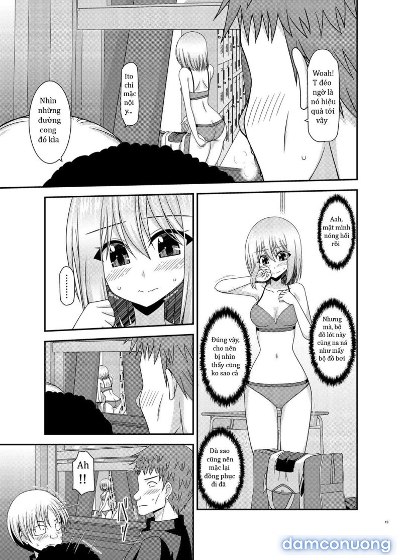 Nozokare Roshutsu Shoujo 
