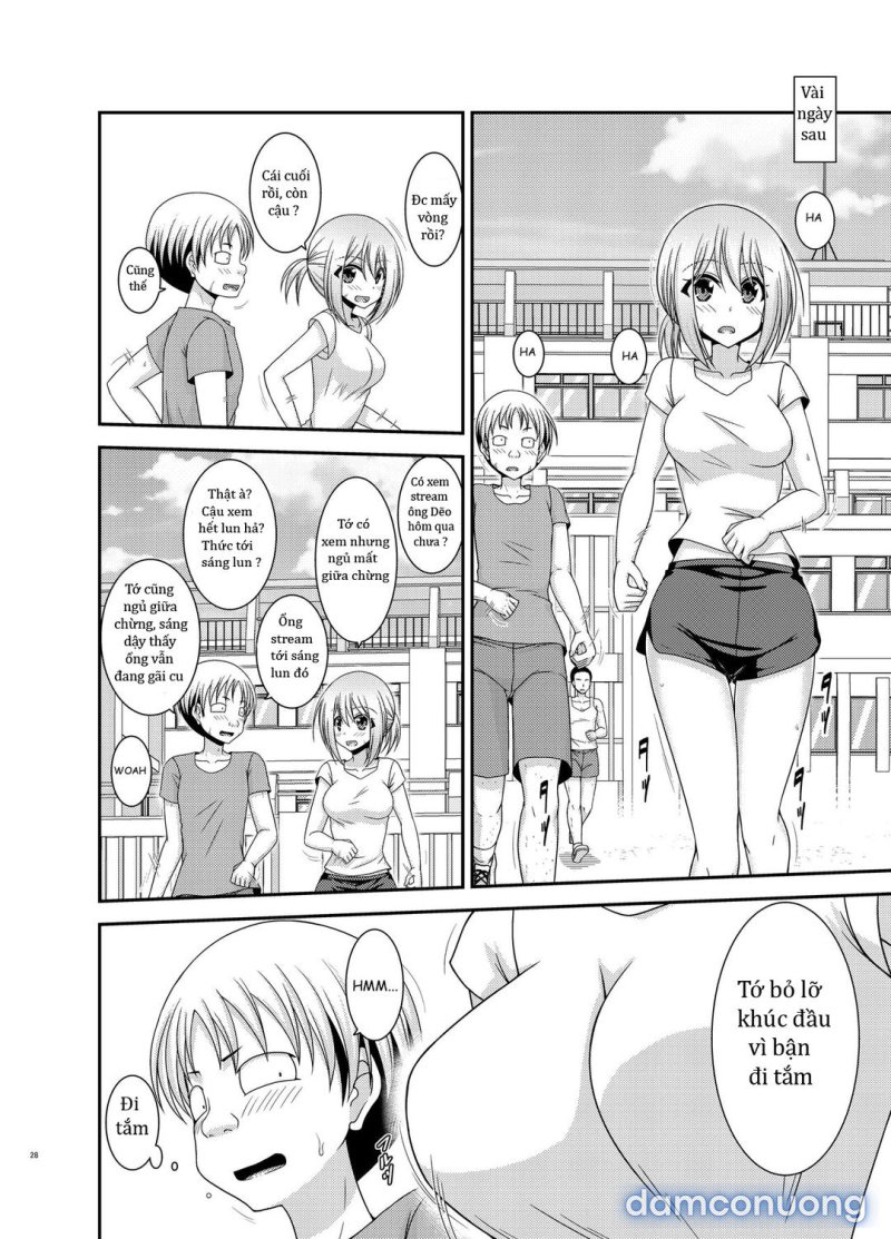 Nozokare Roshutsu Shoujo 