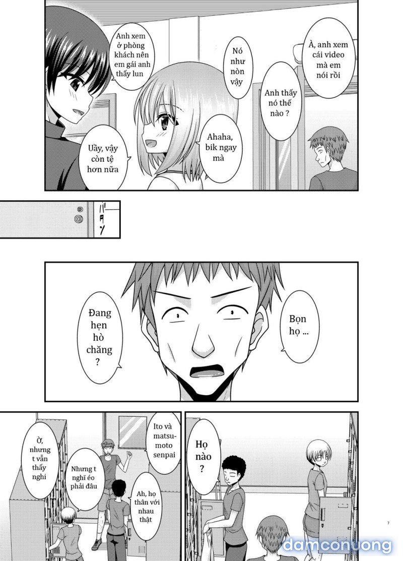 Nozokare Roshutsu Shoujo 