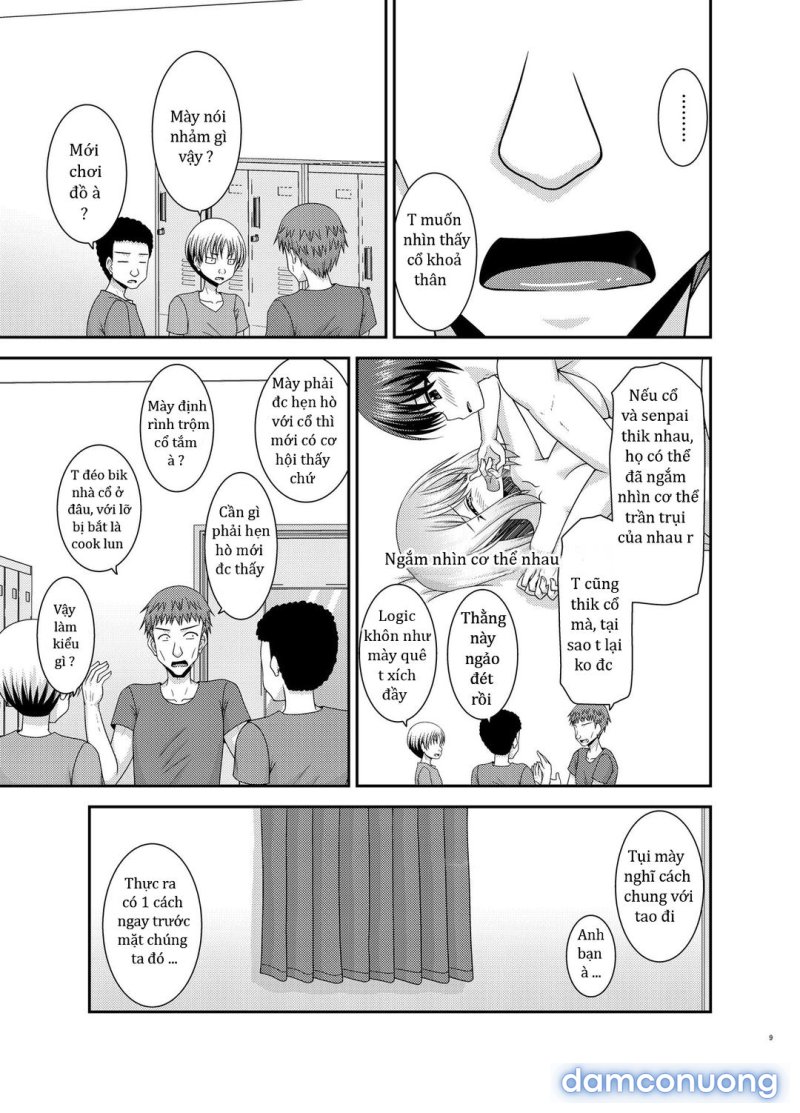 Nozokare Roshutsu Shoujo 