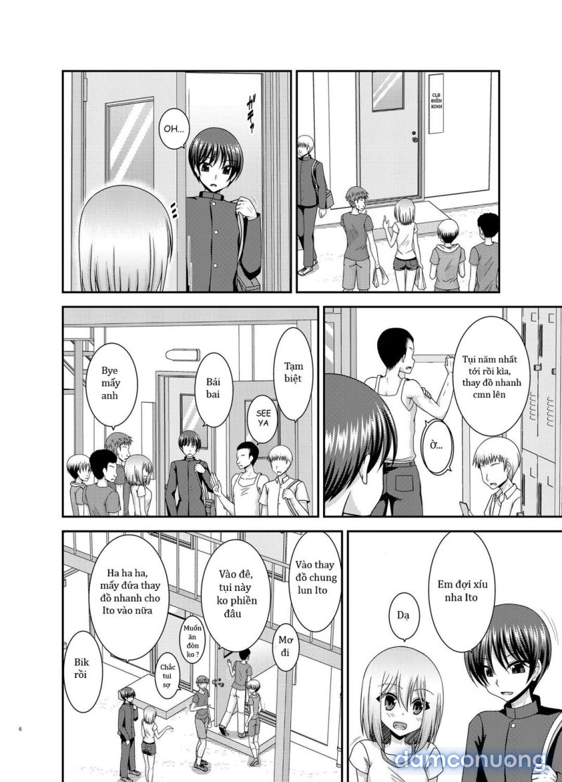 Nozokare Roshutsu Shoujo 