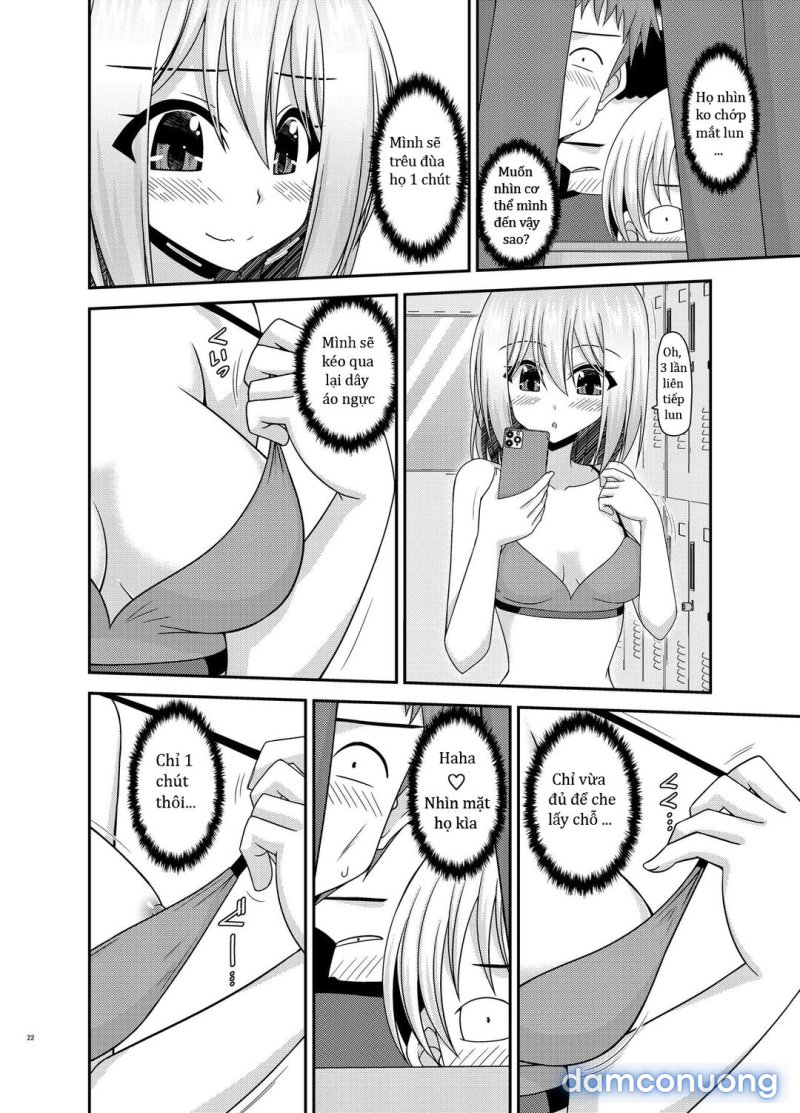 Nozokare Roshutsu Shoujo 