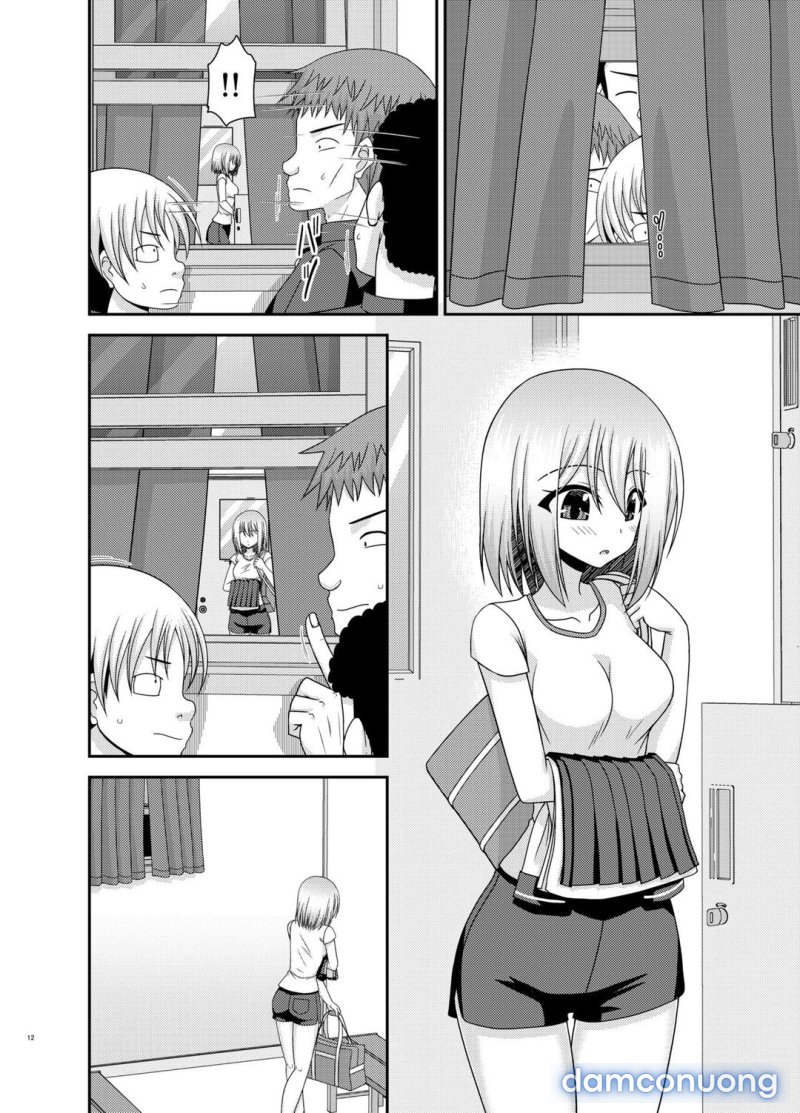 Nozokare Roshutsu Shoujo 