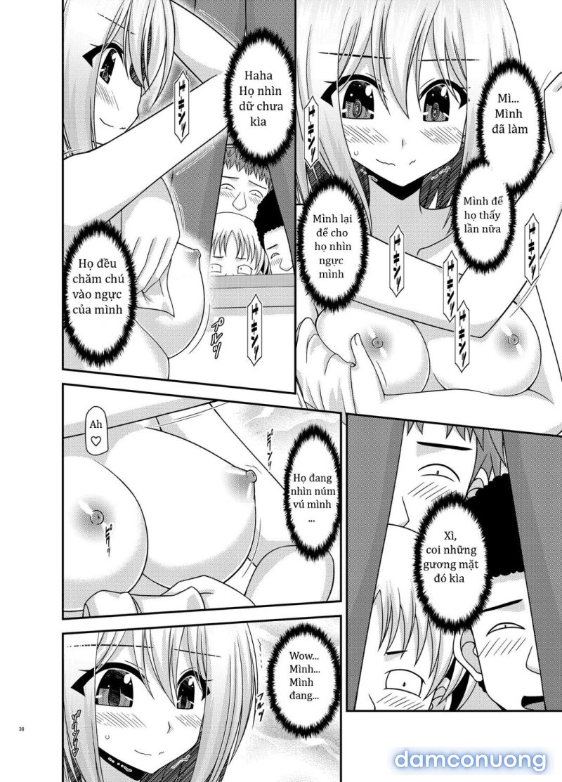 Nozokare Roshutsu Shoujo 