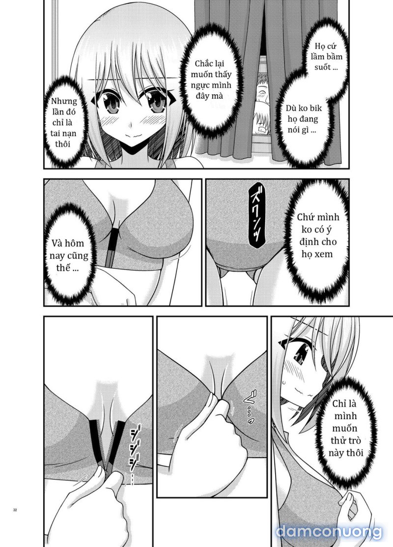 Nozokare Roshutsu Shoujo 