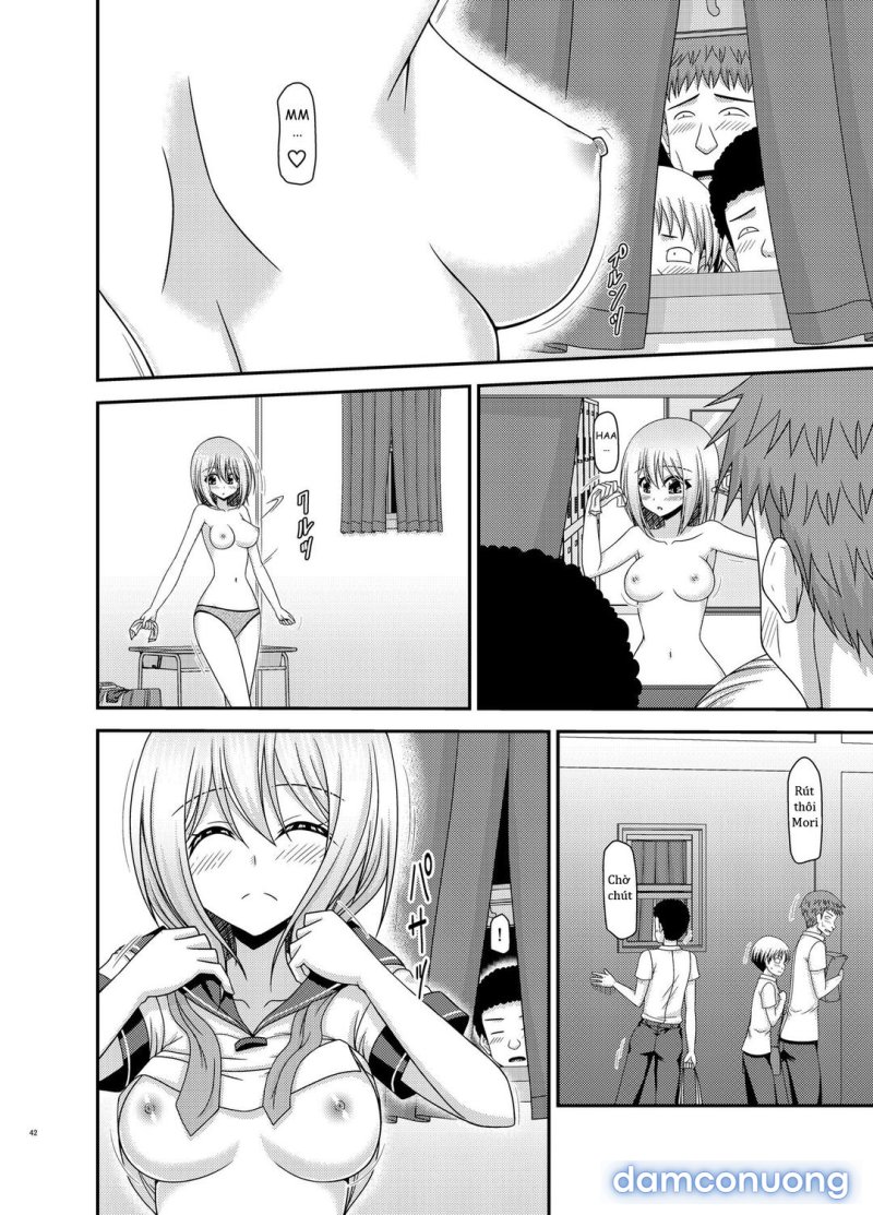 Nozokare Roshutsu Shoujo 