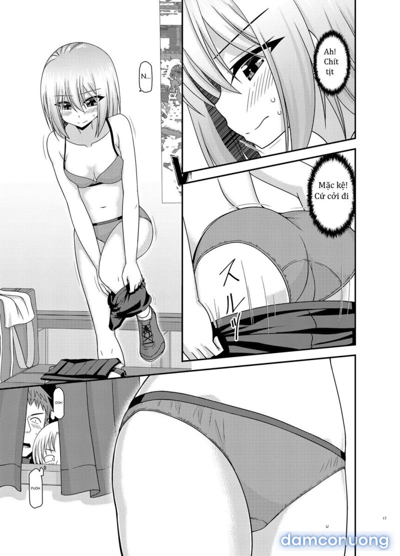 Nozokare Roshutsu Shoujo 
