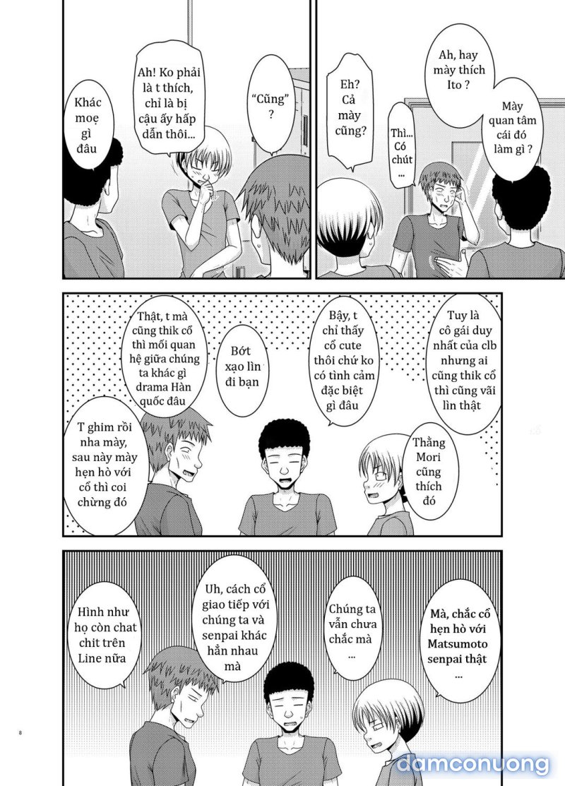 Nozokare Roshutsu Shoujo 