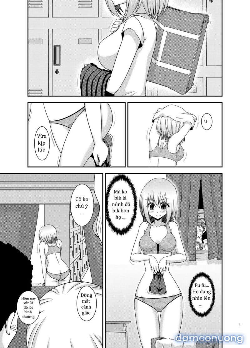 Nozokare Roshutsu Shoujo 