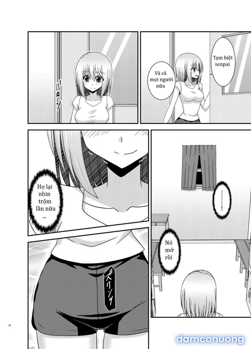 Nozokare Roshutsu Shoujo 