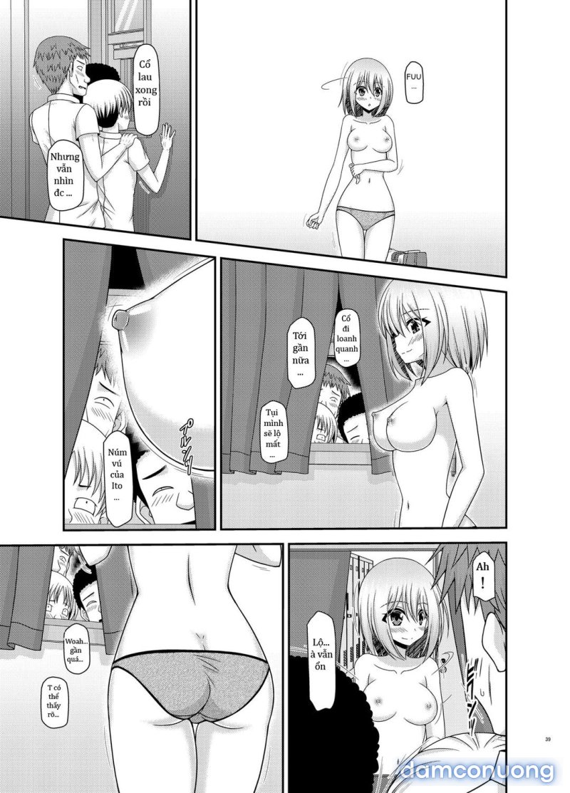 Nozokare Roshutsu Shoujo 