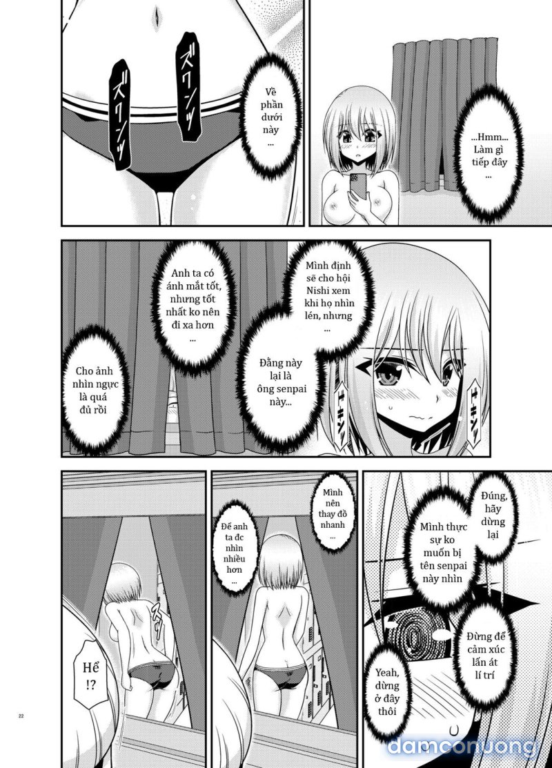 Nozokare Roshutsu Shoujo 